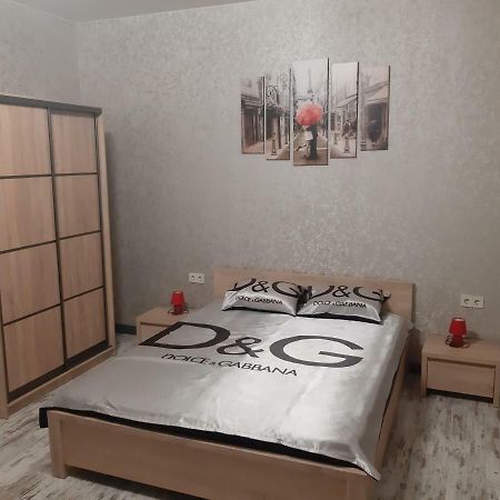 1 Stop From Railway Station Appartement Kiev Buitenkant foto