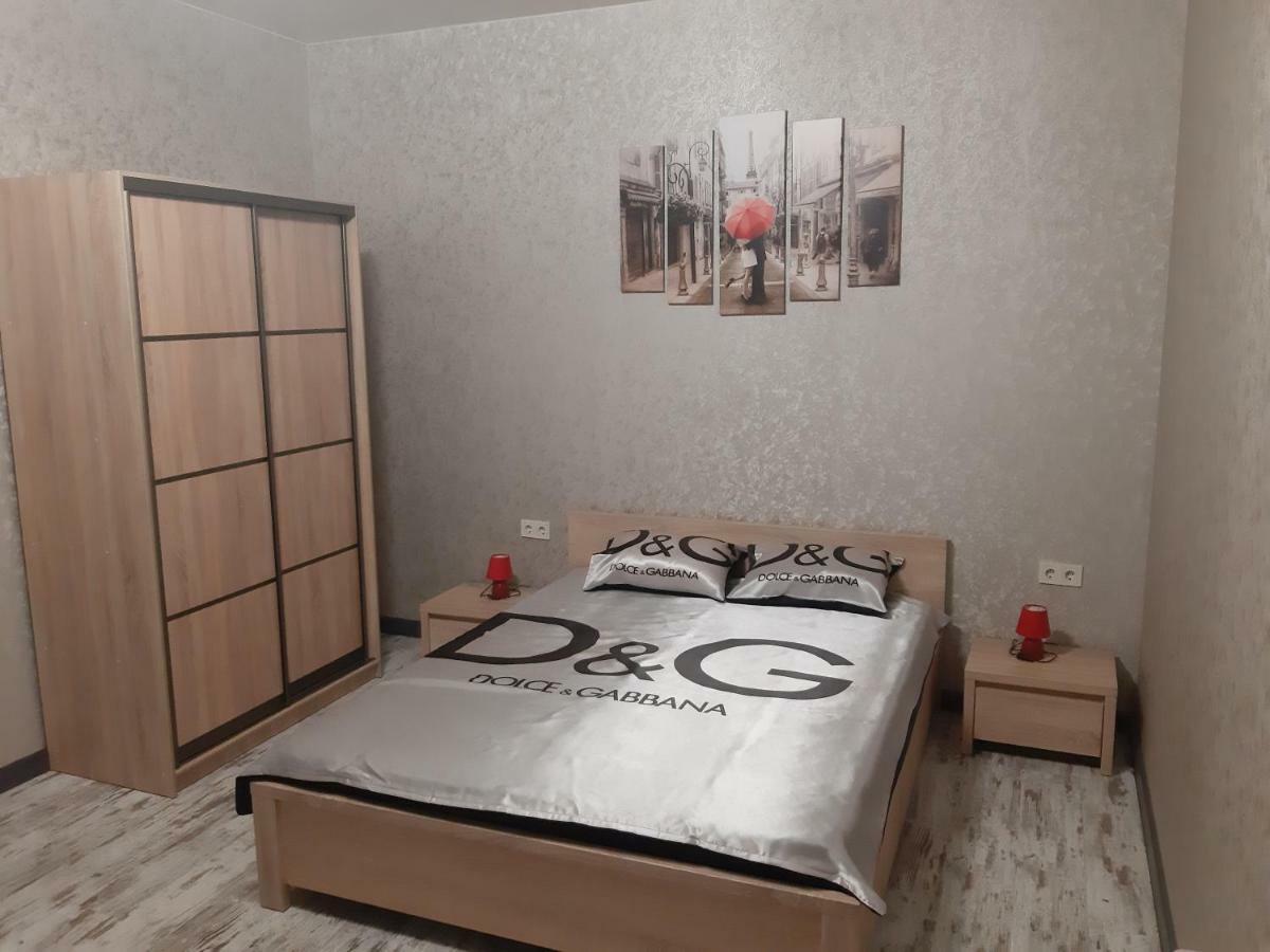 1 Stop From Railway Station Appartement Kiev Buitenkant foto